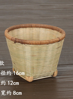 桌面创意废纸篓厨房小号竹箩筐