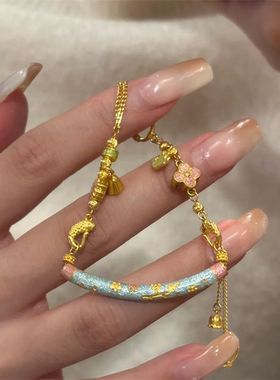 法式复古风烧蓝弯管半镯手链女生古法镀金滴油珐琅高级感饰品