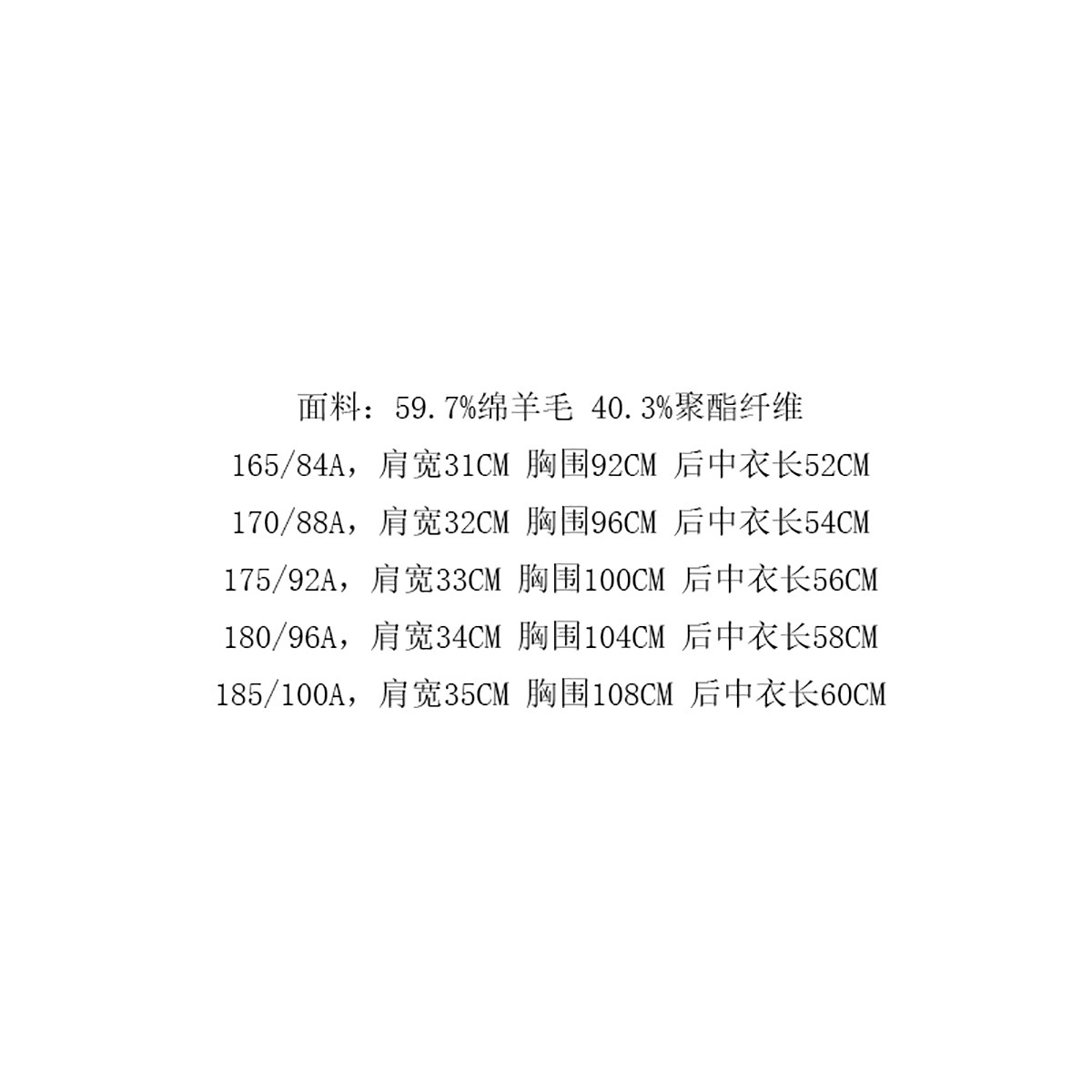 F4030鸟断码清仓男士时尚灰色格子商务绅士59.7％绵羊毛西装马甲,淘宝优惠券,粉丝福利购,淘宝优惠卷