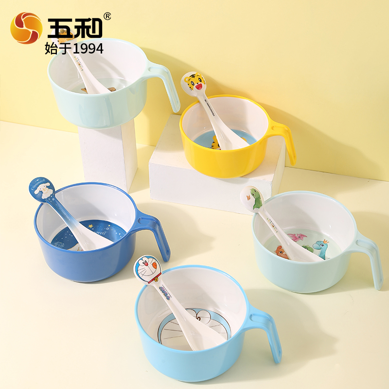 五和 卡通手柄碗儿童餐具宝宝碗防摔防烫家用碗勺套装婴儿辅食碗,淘宝优惠券,粉丝福利购,淘宝优惠卷