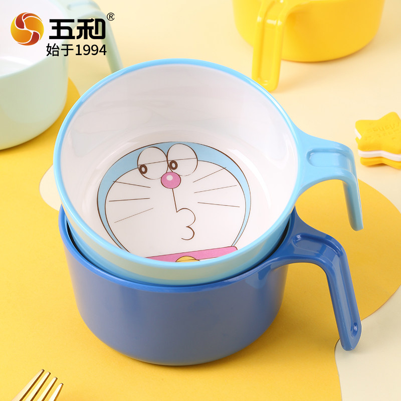 五和 卡通手柄碗儿童餐具宝宝碗防摔防烫家用碗勺套装婴儿辅食碗,淘宝优惠券,粉丝福利购,淘宝优惠卷