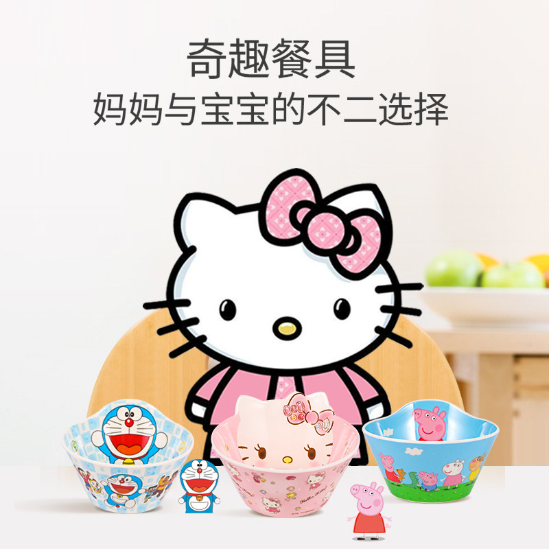 图 4