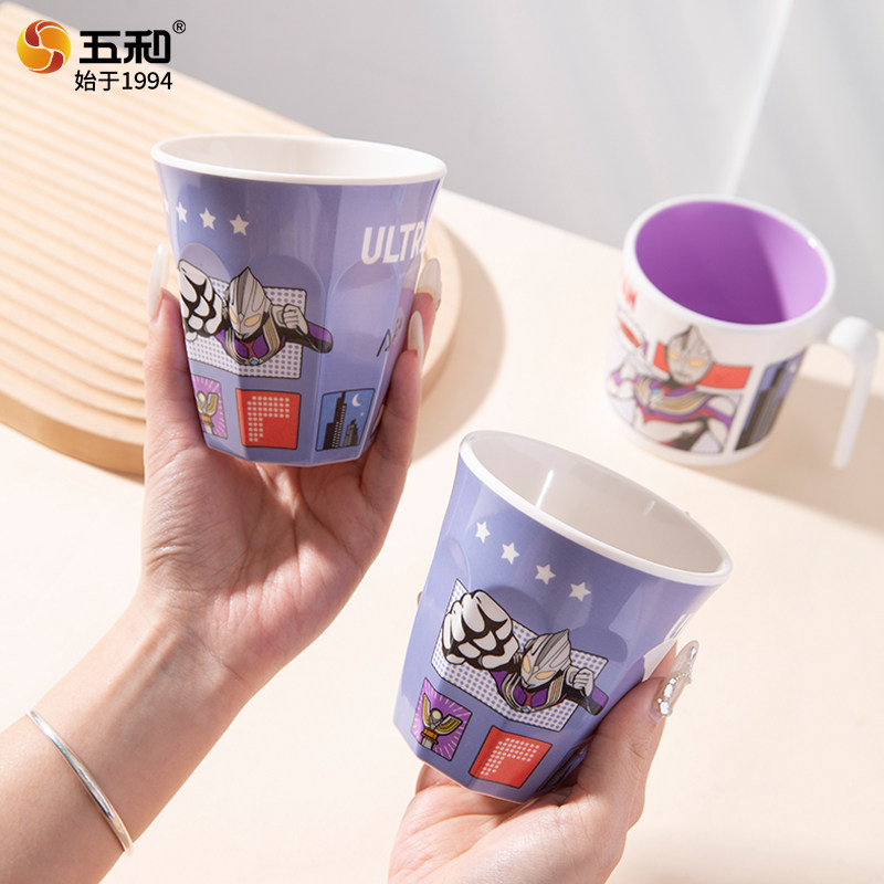 五和奥特曼儿童水杯家用防摔宝宝喝水杯子小孩幼儿园刷牙杯漱口杯,淘宝优惠券,粉丝福利购,淘宝优惠卷