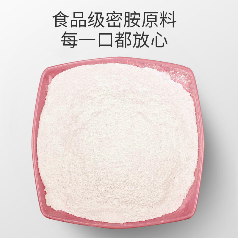 五和吉祥兔卡通儿童婴儿餐具宝宝密胺塑料勺子创意可爱辅食调羹,淘宝优惠券,粉丝福利购,淘宝优惠卷