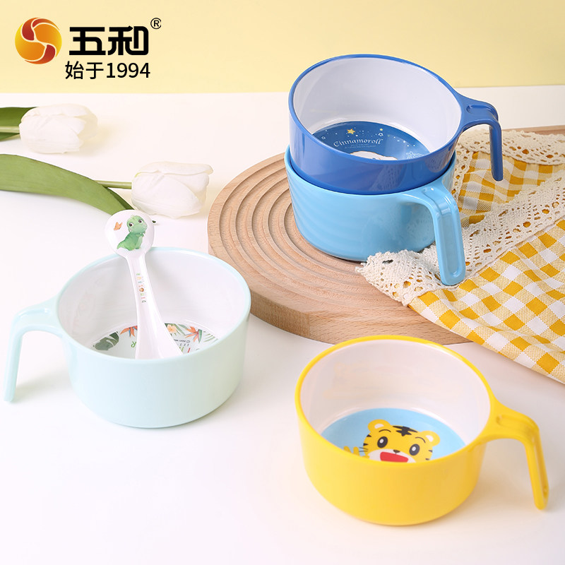 五和 卡通手柄碗儿童餐具宝宝碗防摔防烫家用碗勺套装婴儿辅食碗,淘宝优惠券,粉丝福利购,淘宝优惠卷