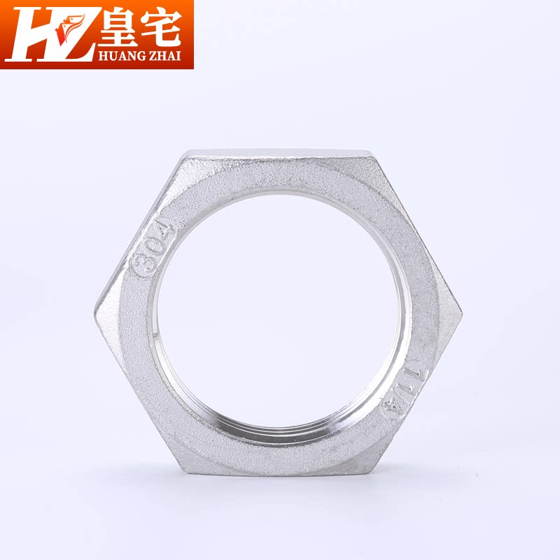 不锈钢管外丝并帽 304水箱通丝紧固六角管件根母2分3分4分15 25_虎窝淘