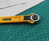 Тайвань джиуян