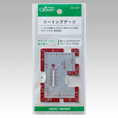 Япония импортированная кока-кола инструмент Clover Clover Правило шитью металлическое портное Glores 25-321