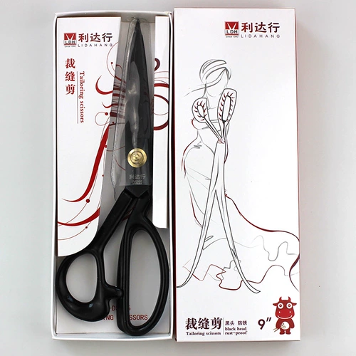 利达行 Резка костюмов выделенные ножницы Профессиональный портной большой ножницы