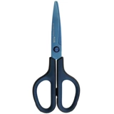 Японские ножницы для офиса, защитный чехол ручной работы