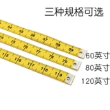 Германия импортированное количество мягкой линейки Hoechstmass Широкопа