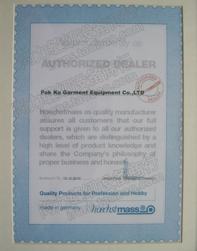 Оригинальная импортная большая линейка, Германия, 1.5м