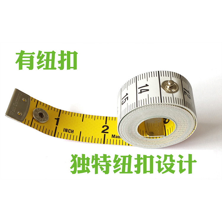 德国进口hoechstmass带纽扣彩色宽皮尺量衣软尺量三围卷尺1.5米 - 图2