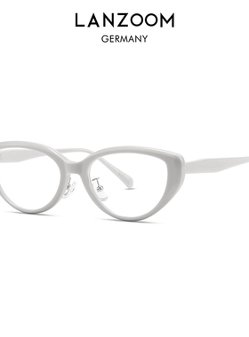 德国蓝族LANZOOM太阳镜女款高级感大脸显瘦防紫外线防晒遮阳墨镜