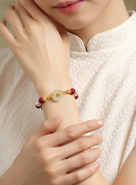 LANZOOM蓝族玉佑新年送礼手串