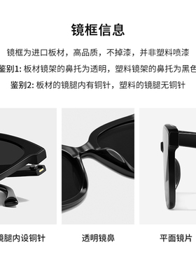 GM墨镜女2025新款高级感大脸显瘦太阳镜男防紫外线开车眼镜jacki