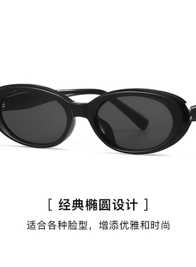 德国蓝族LANZOOM墨镜Mitte太阳镜女款高级感显瘦防紫外线防晒遮阳