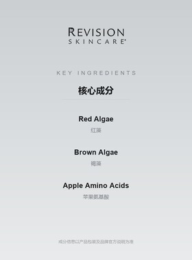 温和洁面乳清洁保湿水润198ml