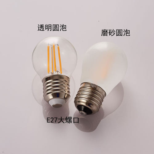 卧室床头台灯可调光节能led钨丝白炽小灯泡e27螺口2W4W6W暖黄灯丝 - 图1