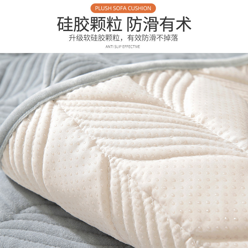 毛绒欧式沙发垫冬季防滑美式沙发套沙发靠背罩扶手巾皮沙发巾加厚,淘宝优惠券,粉丝福利购,淘宝优惠卷