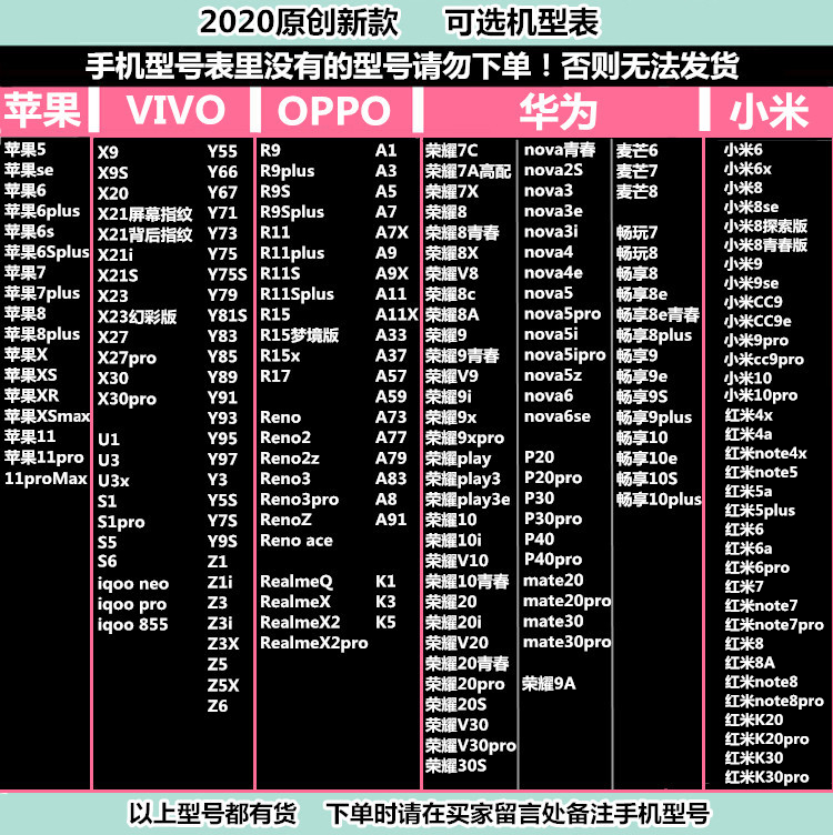 信彦数码专营店华为荣耀9手机壳荣耀30s/v30保护套9青春版v10荣耀10女款v9/9i防摔8x男荣耀20/20s可爱v20软壳荣耀8 v8磨砂8a3