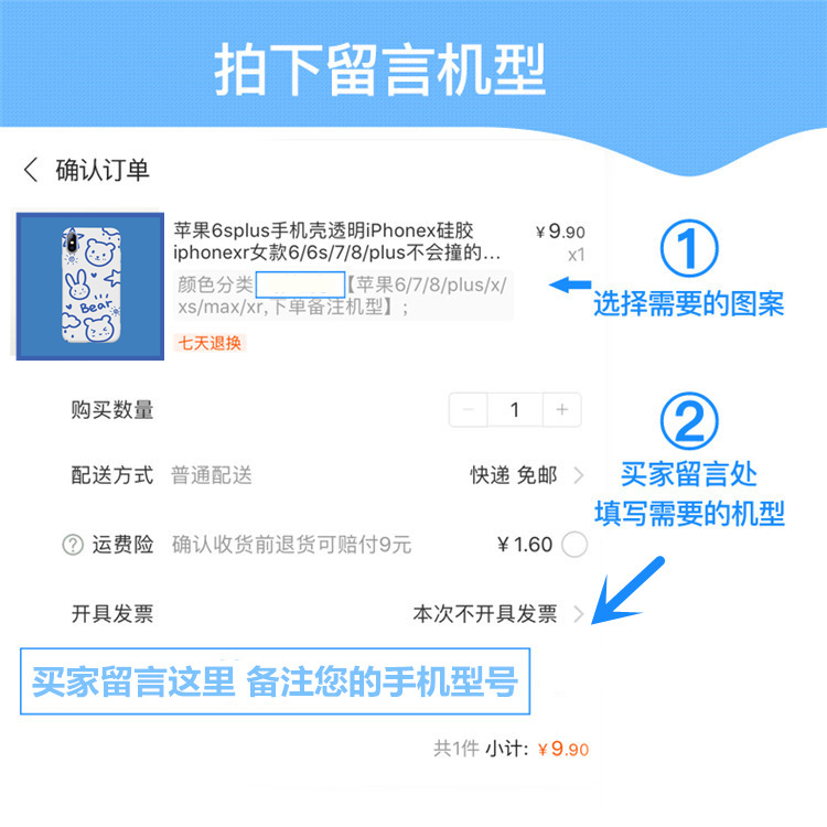 信彦数码专营店opporeno3手机壳透明reno2套renoZ/2z全包ace防摔ace2卡通a11x男a9x/a7x潮a5/K1/K3/K5外壳3pro/realme/x2/Q2