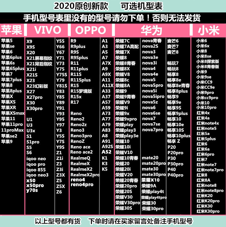 信彦数码专营店oppor11s手机壳reno4 pro创意reno3网红3pro防摔Reno2/z新品r15全包R11软壳r17女款R9S男r9plus保护r9套K1 K33