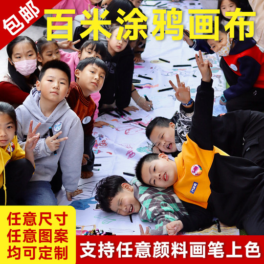 Hundred meter long painting graffiti canvas