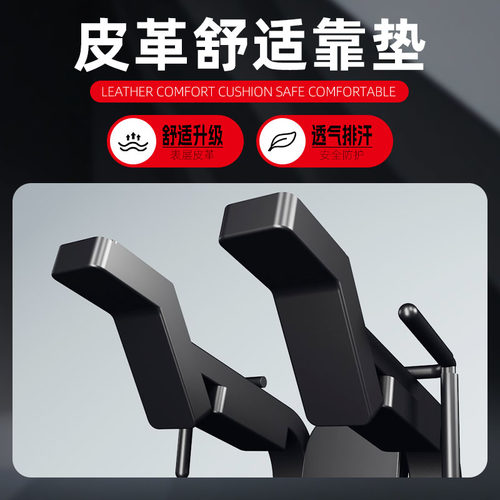 哈克深蹲机商用健身房专用器材全套大型悍马器械腿臀部专业训练架 - 图2