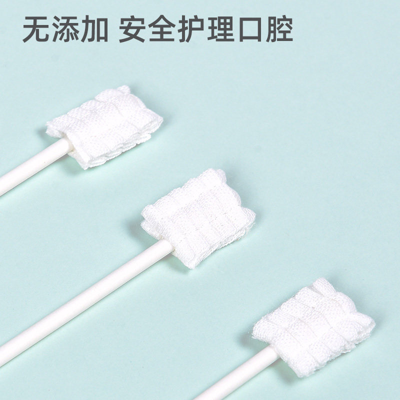  神童小子乳牙刷/训练牙刷/护齿牙刷