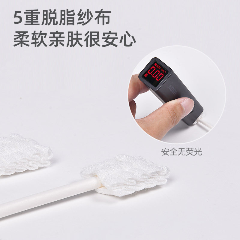 神童小子乳牙刷/训练牙刷/护齿牙刷