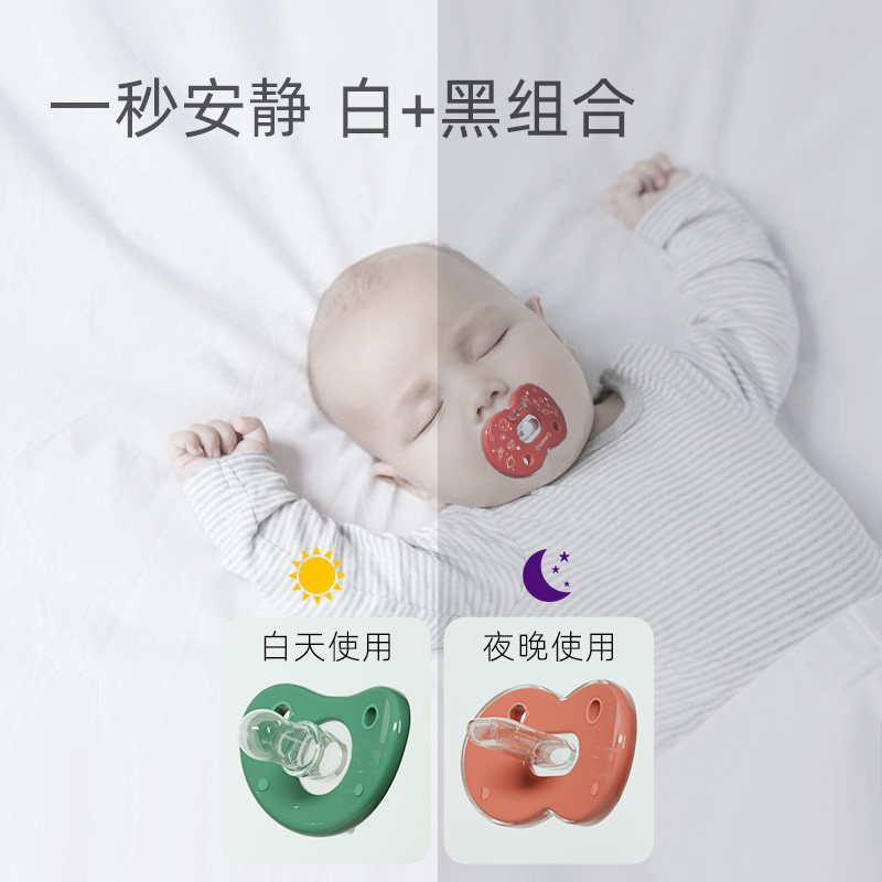 神童小子超软安睡型新生儿仿奶嘴 神童小子奶嘴/安抚奶嘴
