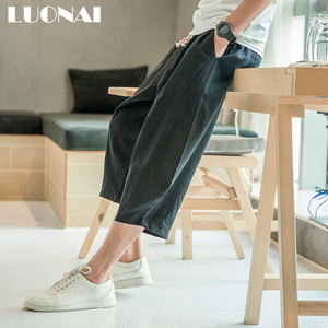 男士宽松休闲阔腿裤