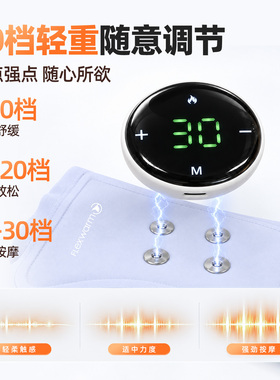 飞乐思缓解腱鞘疲劳手部按摩仪