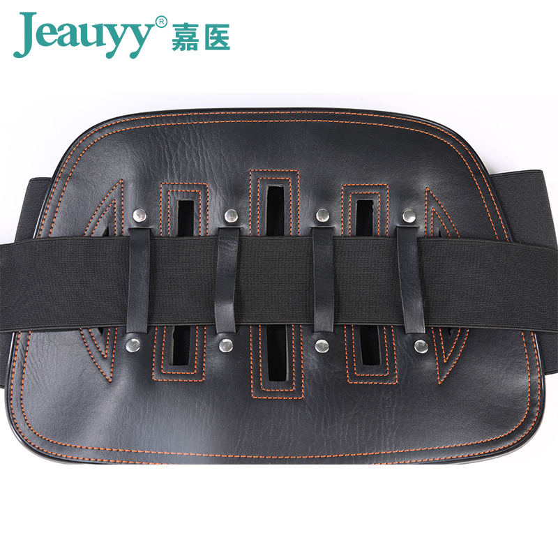 嘉医 固定带 医用固定器