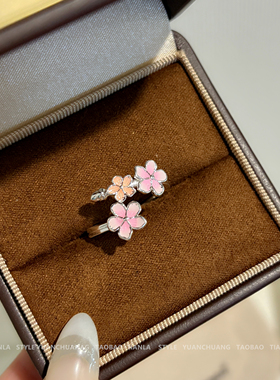 夏日出游粉橙花朵戒指甜美高颜值