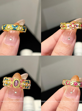 设计师款国潮风油画花朵戒指女