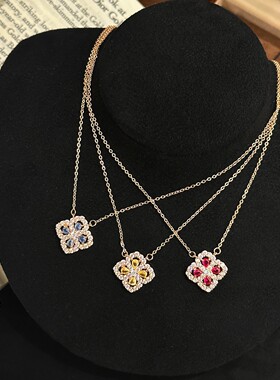四叶草项链女轻奢小众高级感