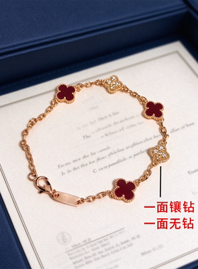 幸运四叶草玫瑰金手链女款