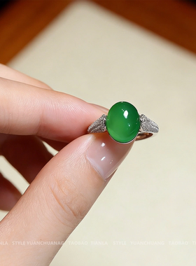 戒指女显白时尚高级感指环