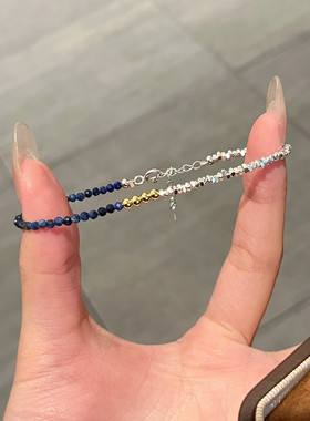 蓝色串珠撞色碎银手链