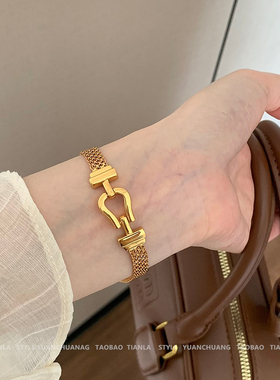 金色马蹄扣表带手链女