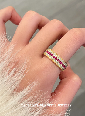 超闪巨奢蔷薇红刚玉排钻戒指