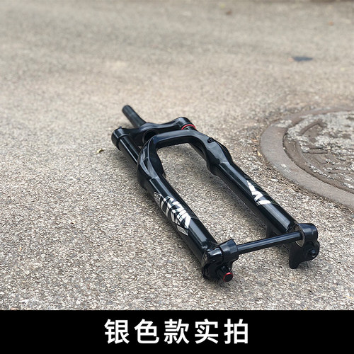 LYRIK ULTIMATE前叉贴纸山地车单车贴定制反光防水个性自行车MTB - 图0