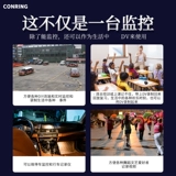 Камера видеонаблюдения для домашнего использования, мобильный телефон, беспроводная радио-няня, кошачий глаз, 360 градусов