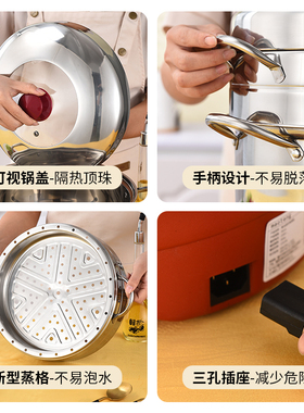蒸米饭蒸笼原味实心蒸锅盖子