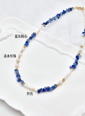 天然石珍珠多宝手链女款新款延长链爆款轻奢小众设计感高级感手串