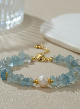 天然水晶碎石淡水珍珠手链