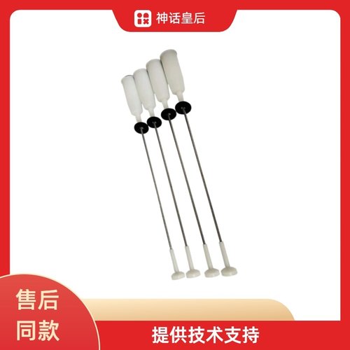 适用松下洗衣机吊杆XQB80-X8155/X8156/U8321/GD8236减震器平衡杆 - 图0