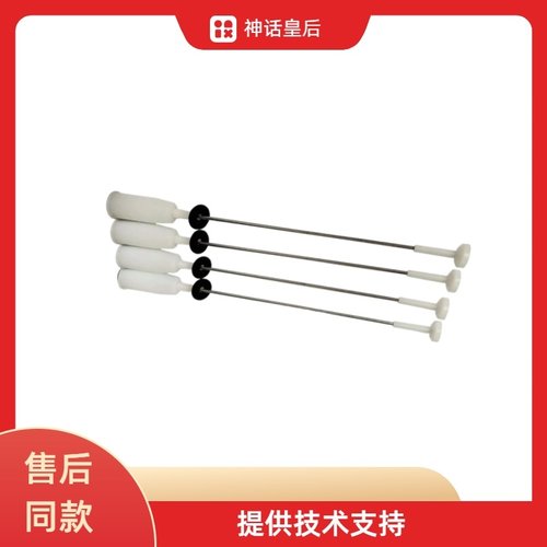 适用松下洗衣机吊杆XQB80-X8155/X8156/U8321/GD8236减震器平衡杆 - 图2